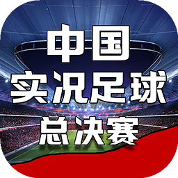ob体育最新官网网站