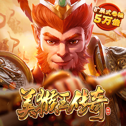 b体育官网首页