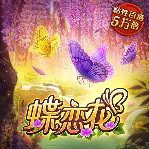 奥门新浦京看电视