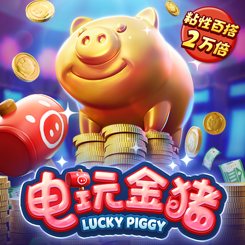 迈博体育app官网下载