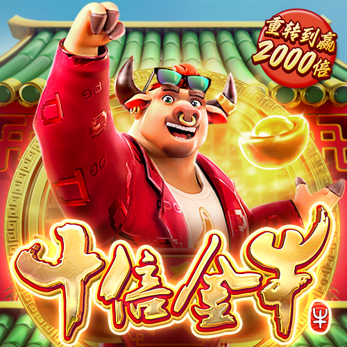 大发彩票welcome登录入口