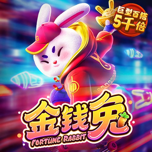welcome平台登录