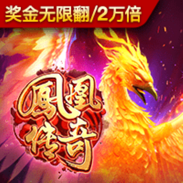 m78威国际网站