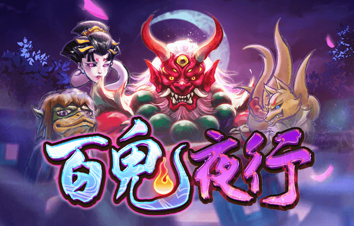 pp电子笑口迎财