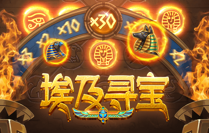 hthvip体育官网APP下载