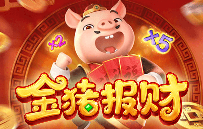 金年会 