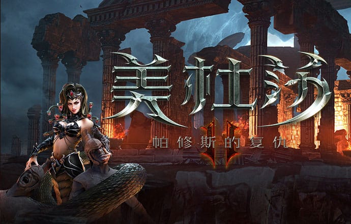 乐游网官网入口