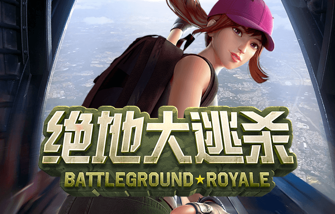 ag九游会登录入口登录入口