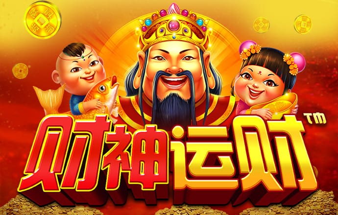 新利体育app平台官网