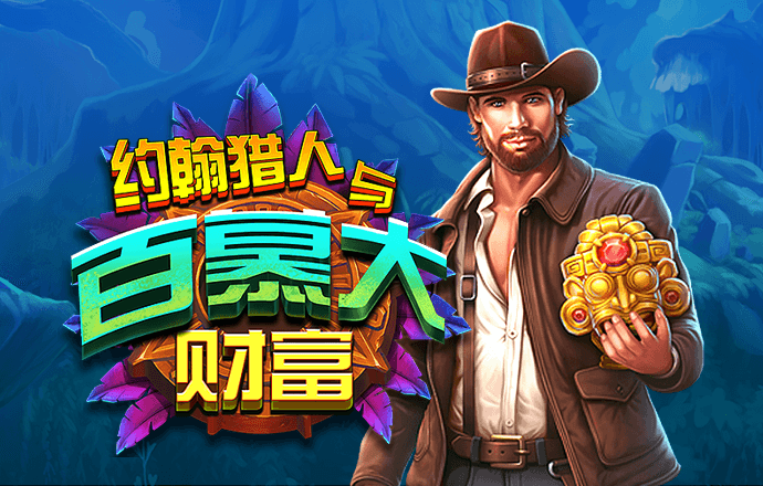 best365体育app下载