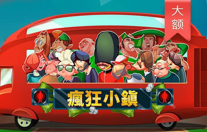 冠亚体育app手机版官网