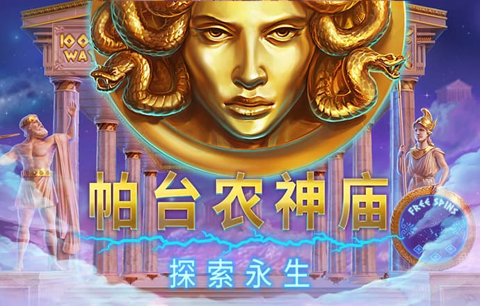 c7娱乐下载安装