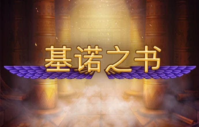 beat365唯一官网入口