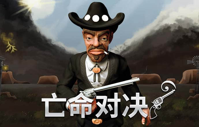 金年会体育平台官网