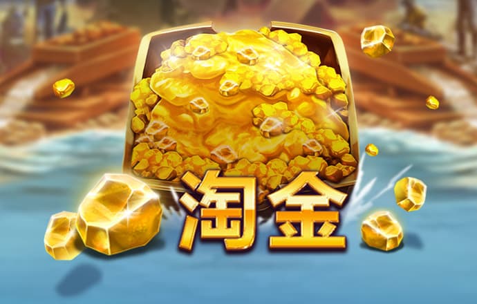 DB娱乐体育官网下载