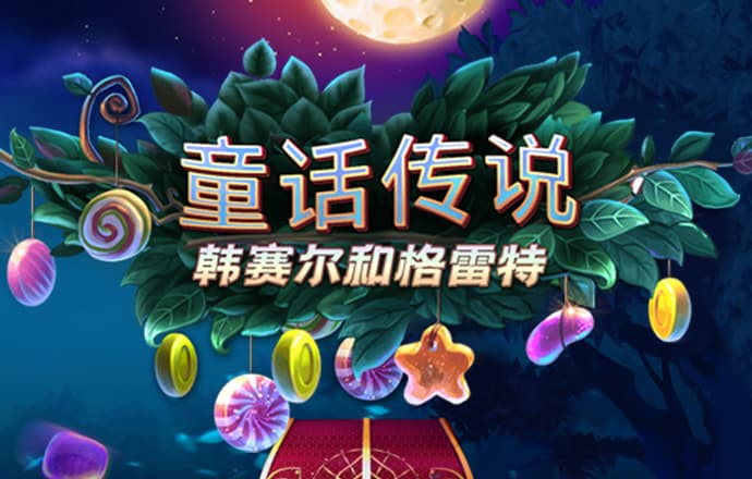 bob体育app下载地址