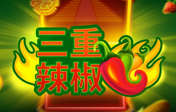 雷火剑官方网站入口在哪里